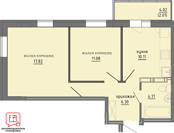 планировка квартиры 52 м2